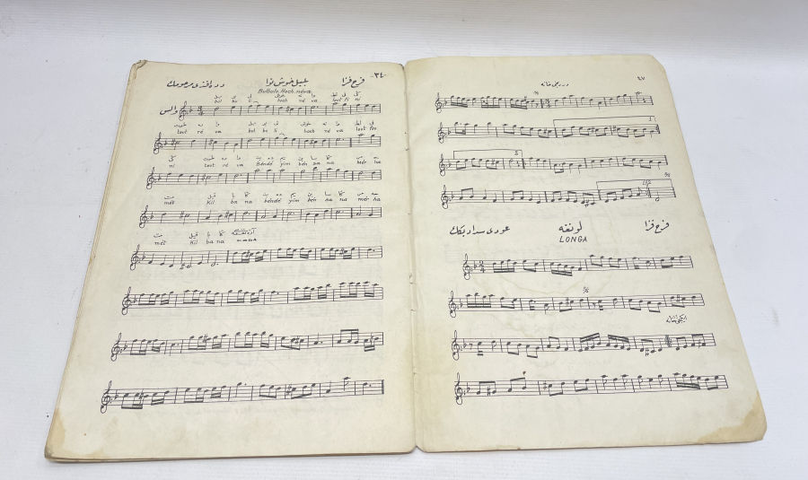 OSMANLI DÖNEMİ ŞAMLI İSKENDER NOTA KİTABI