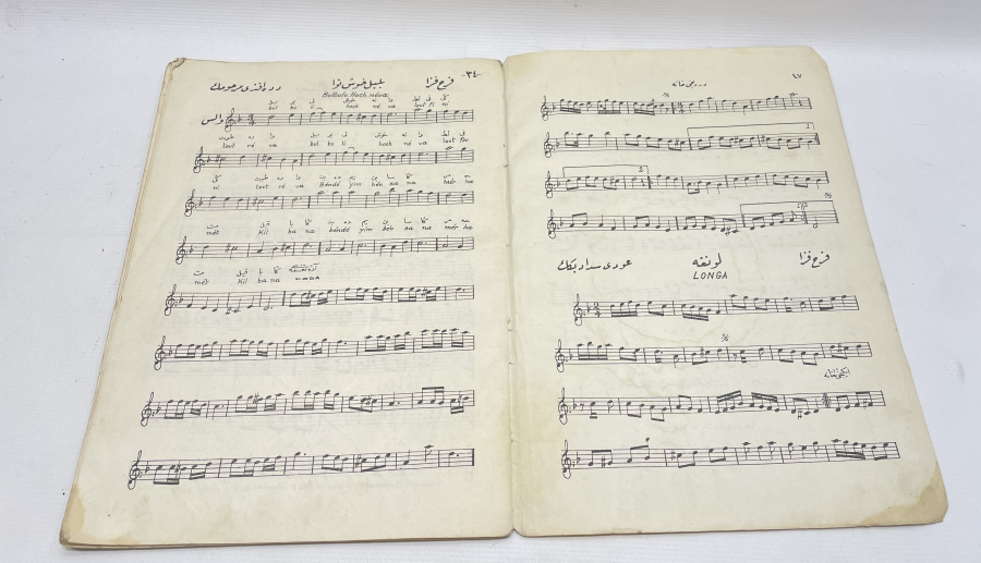 OSMANLI DÖNEMİ ŞAMLI İSKENDER NOTA KİTABI