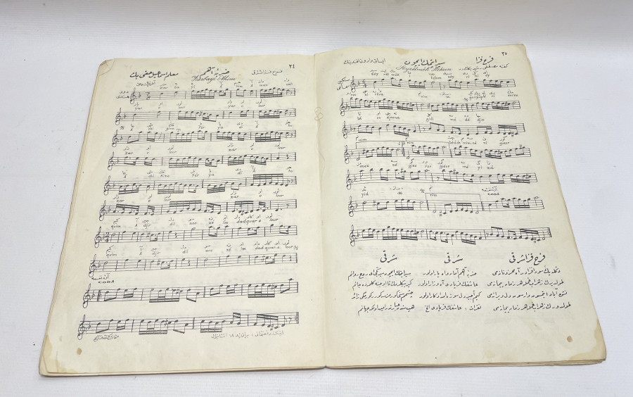 OSMANLI DÖNEMİ ŞAMLI İSKENDER NOTA KİTABI