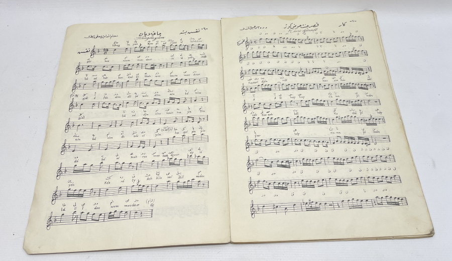 OSMANLI DÖNEMİ ŞAMLI İSKENDER NOTA KİTABI