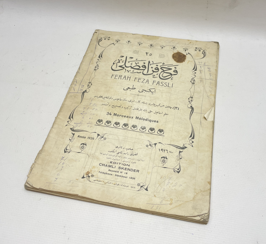 OSMANLI DÖNEMİ ŞAMLI İSKENDER NOTA KİTABI