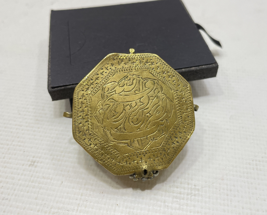 OSMANLI DÖNEMİ EL KAZIMA DERVİŞ PAZUBENDİ