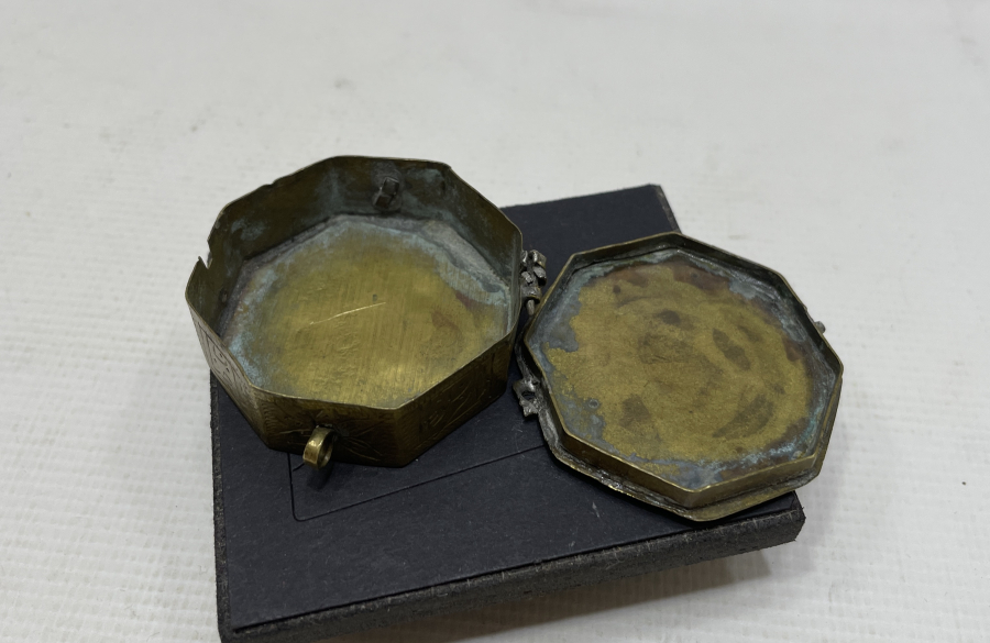 OSMANLI DÖNEMİ EL KAZIMA DERVİŞ PAZUBENDİ