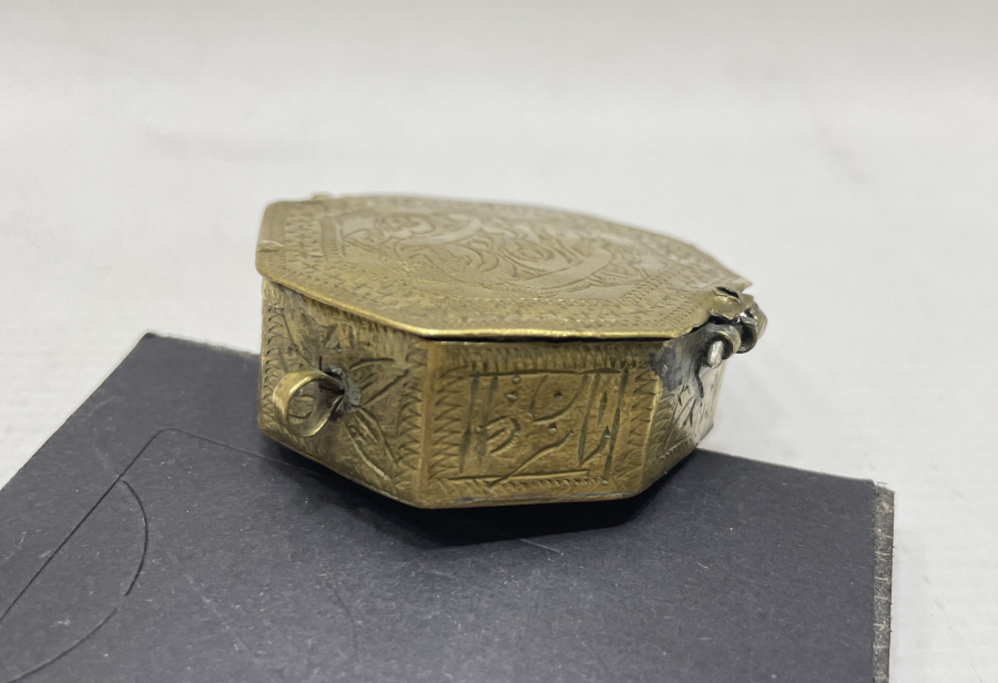 OSMANLI DÖNEMİ EL KAZIMA DERVİŞ PAZUBENDİ