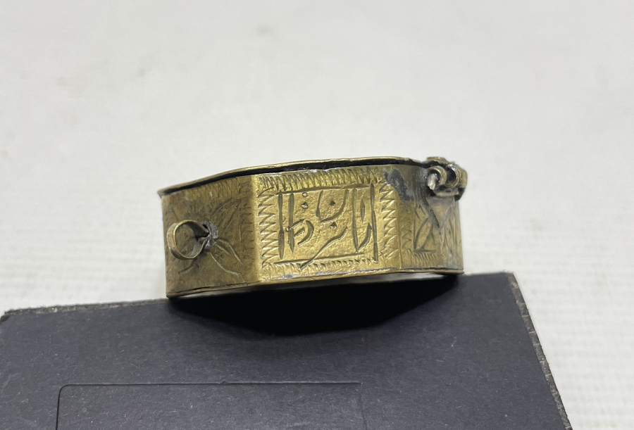 OSMANLI DÖNEMİ EL KAZIMA DERVİŞ PAZUBENDİ