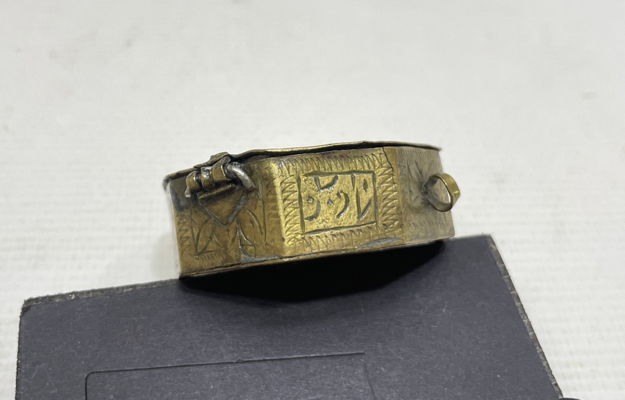 OSMANLI DÖNEMİ EL KAZIMA DERVİŞ PAZUBENDİ