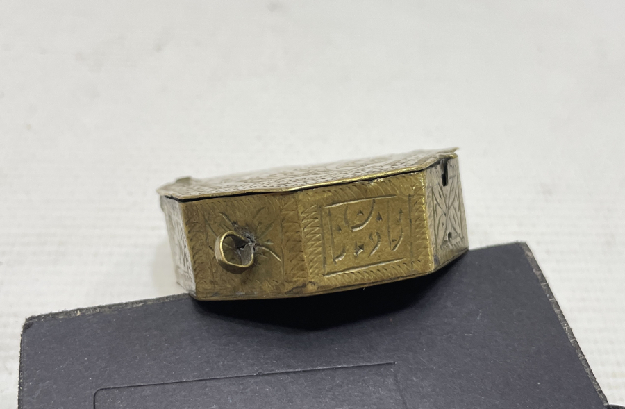 OSMANLI DÖNEMİ EL KAZIMA DERVİŞ PAZUBENDİ