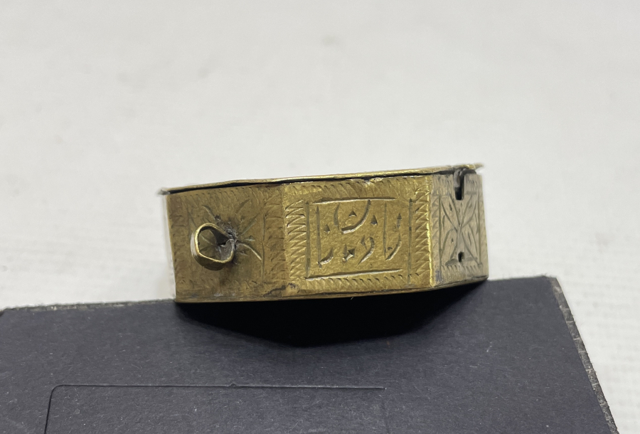 OSMANLI DÖNEMİ EL KAZIMA DERVİŞ PAZUBENDİ