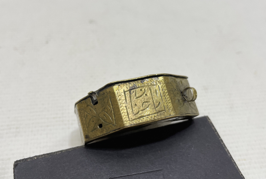 OSMANLI DÖNEMİ EL KAZIMA DERVİŞ PAZUBENDİ