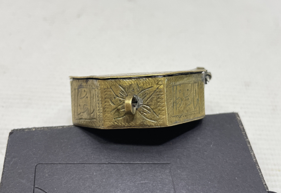 OSMANLI DÖNEMİ EL KAZIMA DERVİŞ PAZUBENDİ