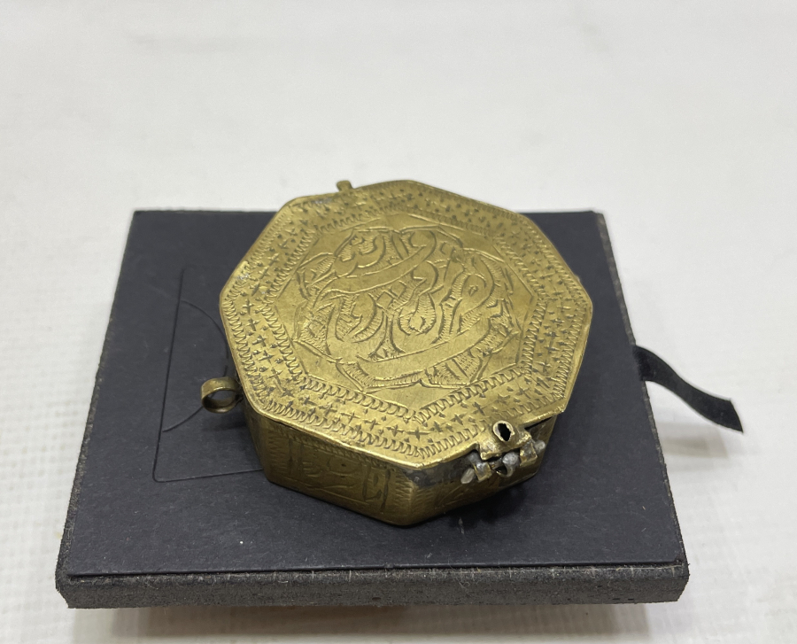 OSMANLI DÖNEMİ EL KAZIMA DERVİŞ PAZUBENDİ