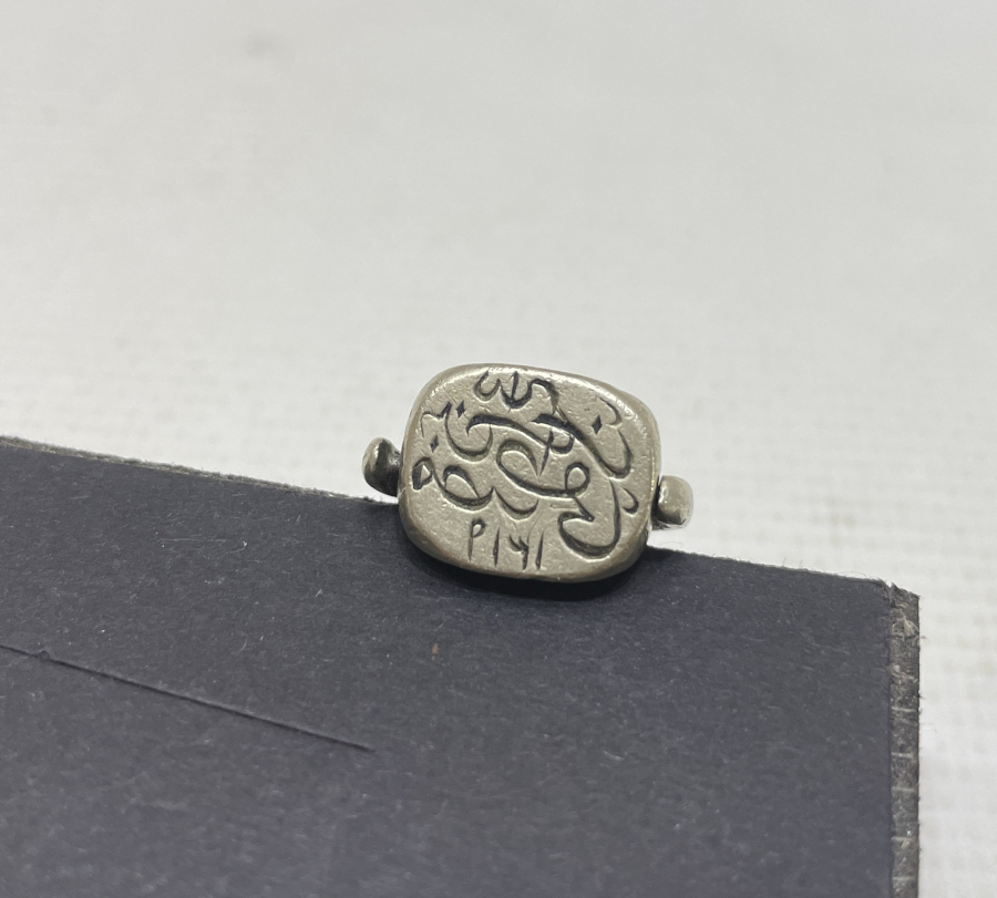 OSMANLI DÖNEMİ HAKKAK İŞİ EL KAZIMA DÖNERLİ MÜHÜR