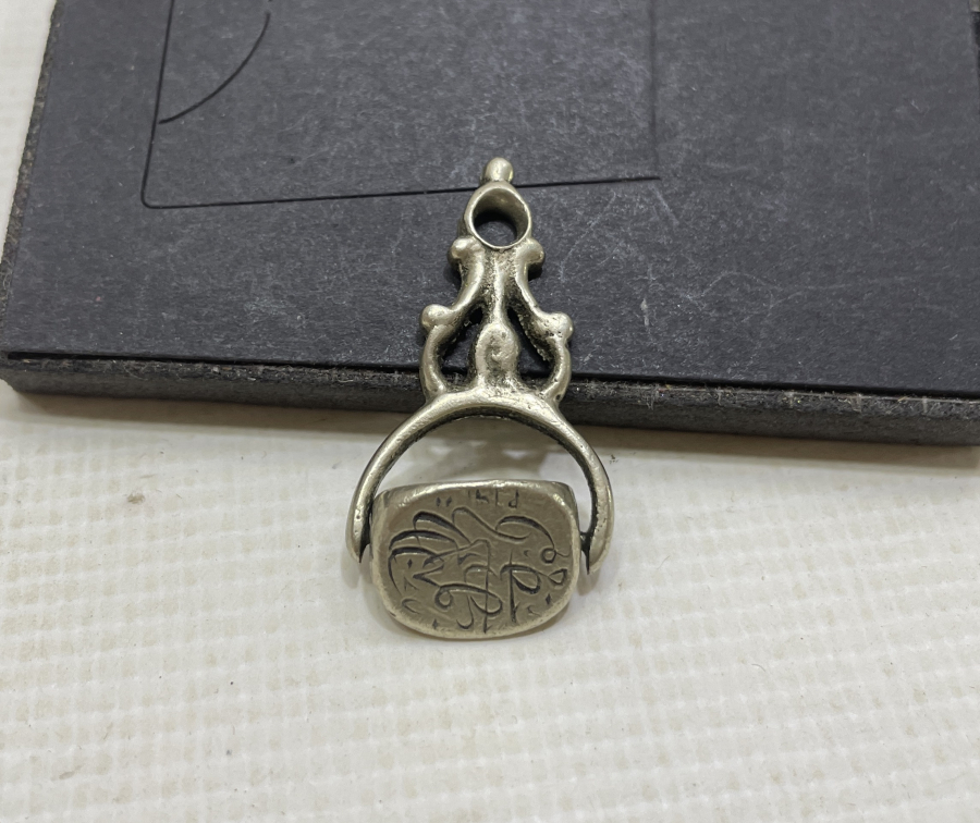 OSMANLI DÖNEMİ HAKKAK İŞİ EL KAZIMA DÖNERLİ MÜHÜR