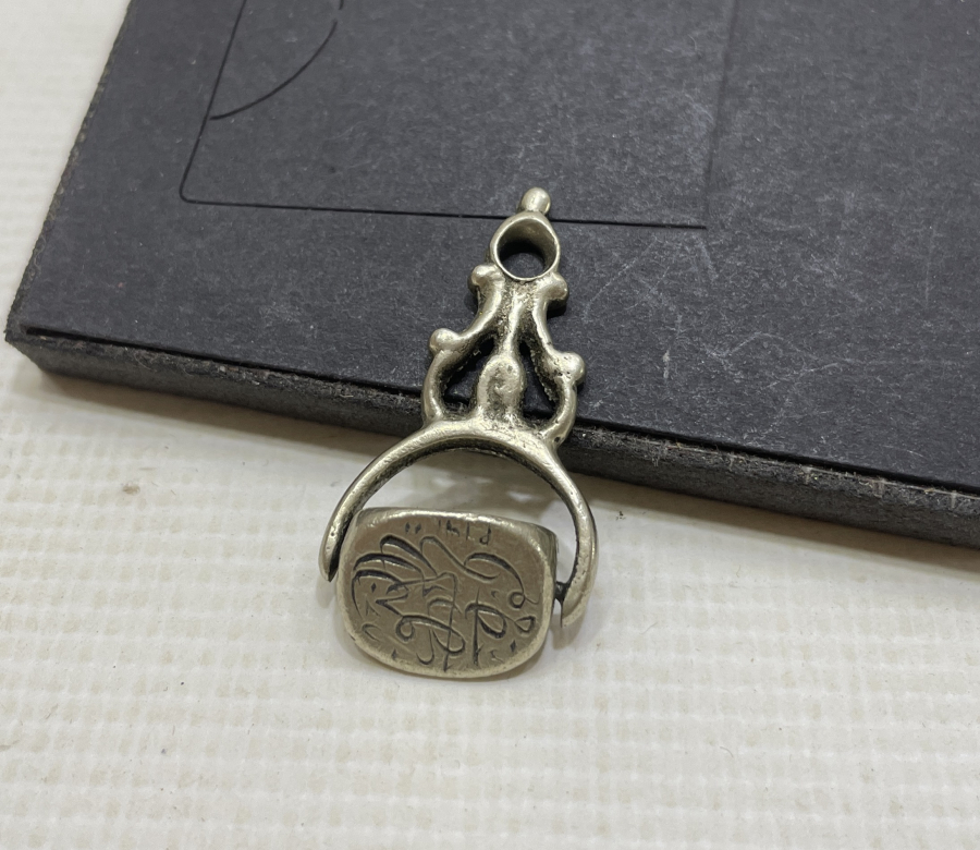 OSMANLI DÖNEMİ HAKKAK İŞİ EL KAZIMA DÖNERLİ MÜHÜR