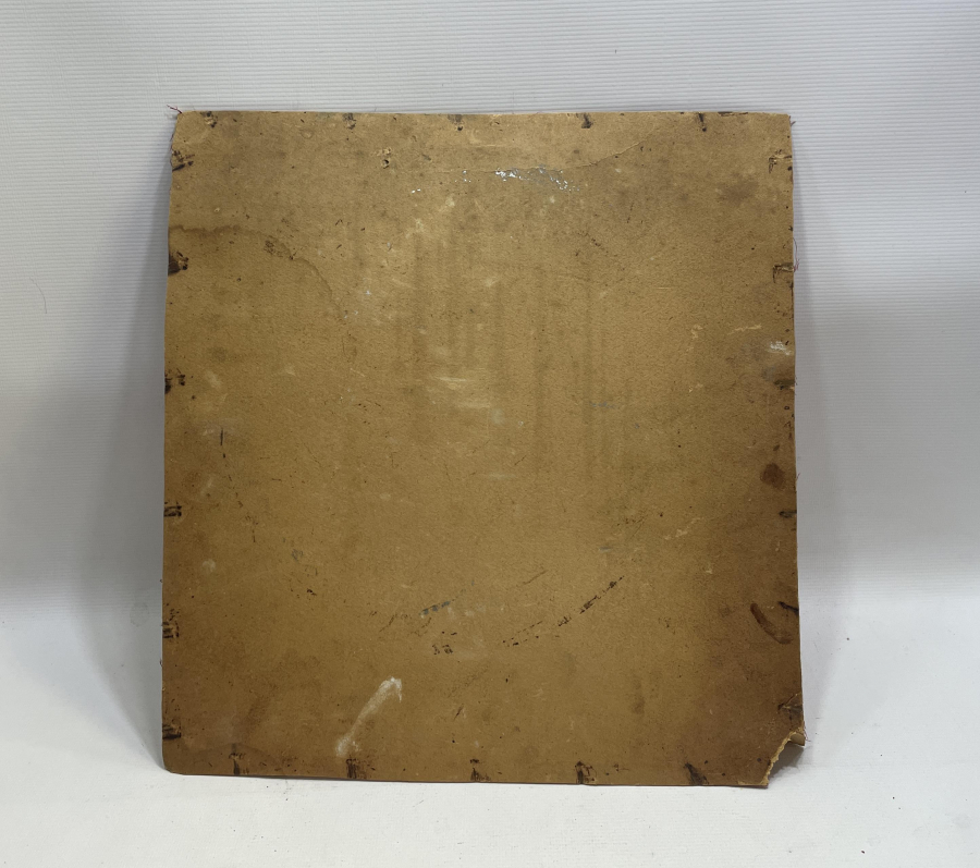 OSMANLI DÖNEMİ İPEK PANO