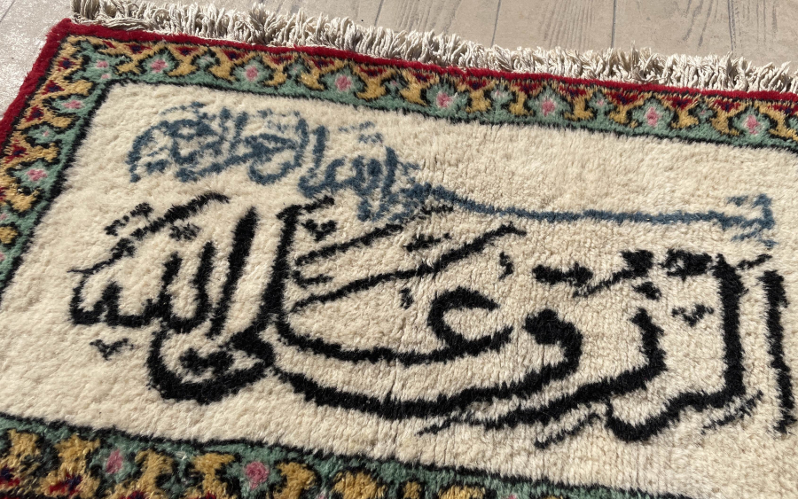 OSMANLI DÖNEMİ ISPARTA İŞİ YAZILI DUVAR HALISI