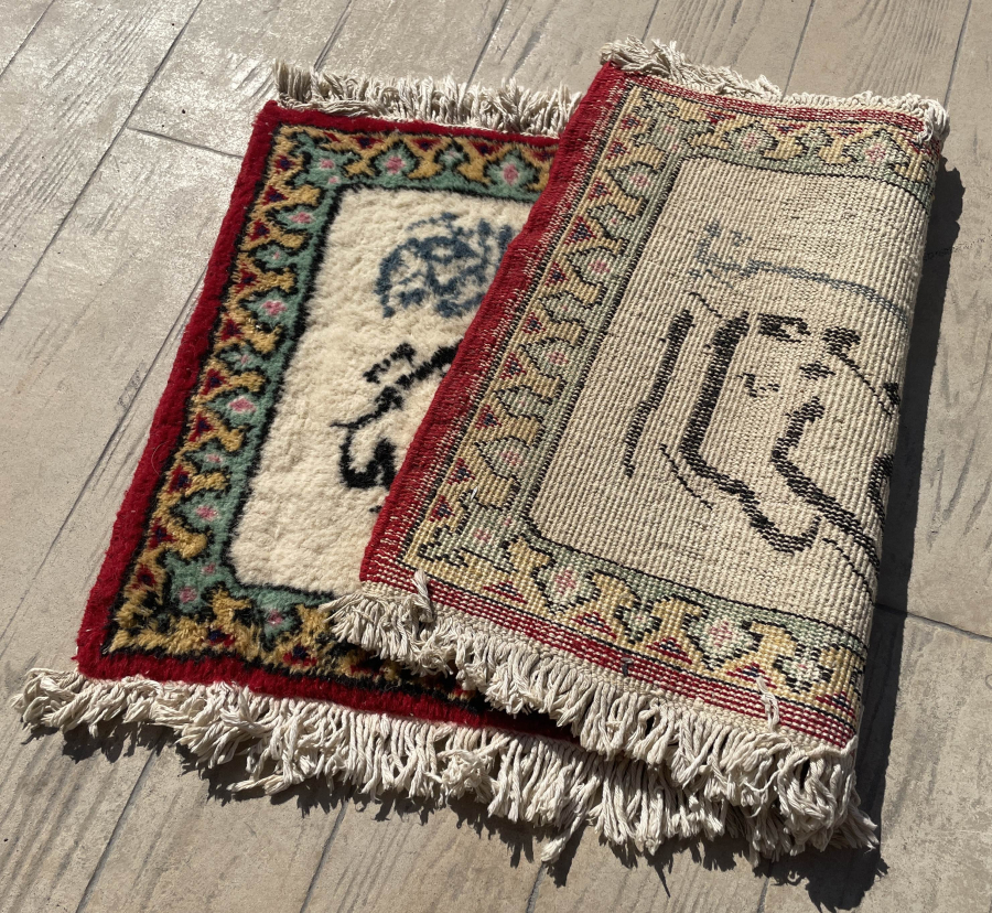 OSMANLI DÖNEMİ ISPARTA İŞİ YAZILI DUVAR HALISI