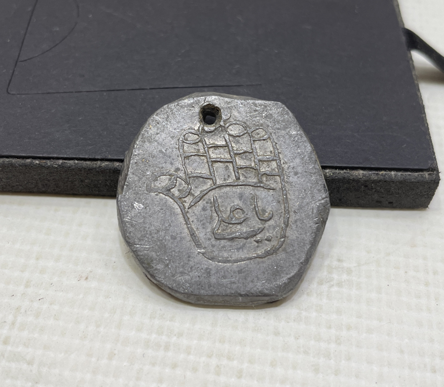 OSMANLI DÖNEMİ NADİR DERVİŞ KOLYESİ