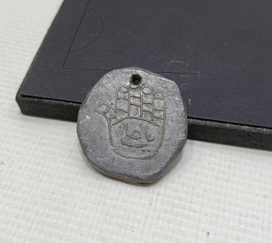 OSMANLI DÖNEMİ NADİR DERVİŞ KOLYESİ