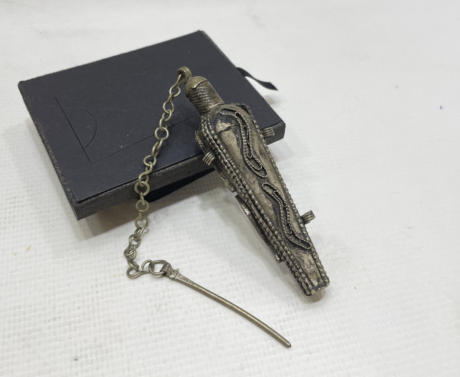 OSMANLI DÖNEMİ NADİR KOKULUK