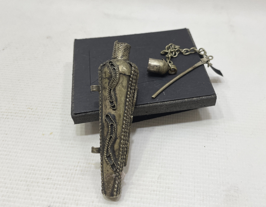 OSMANLI DÖNEMİ NADİR KOKULUK