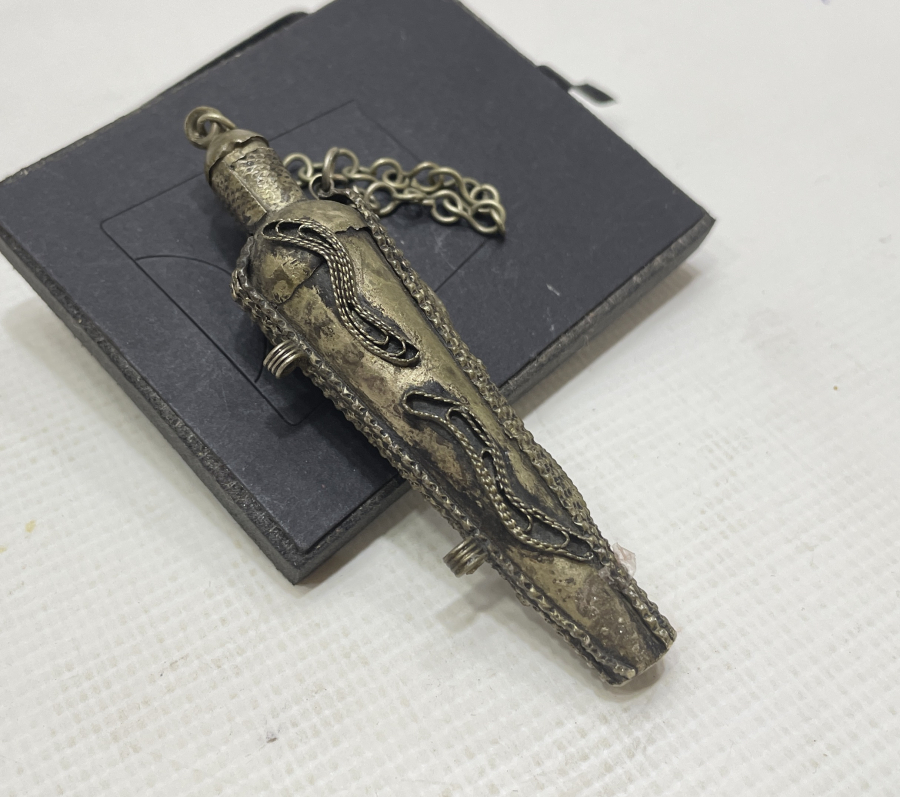 OSMANLI DÖNEMİ NADİR KOKULUK