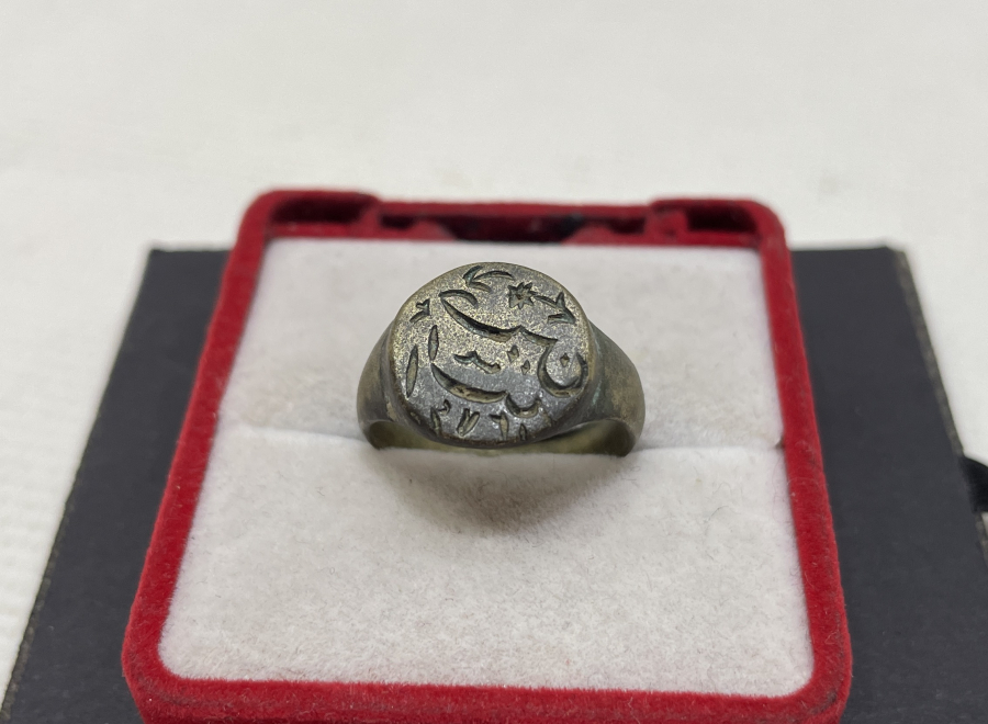 OSMANLI DÖNEMİ NADİR SEYYİD MÜHRÜ