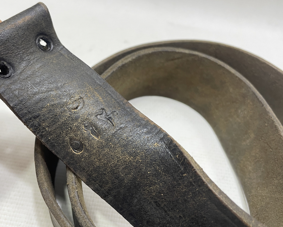 OSMANLI DÖNEMİ ÜZERİ YAZILI SUBAY KEMERİ