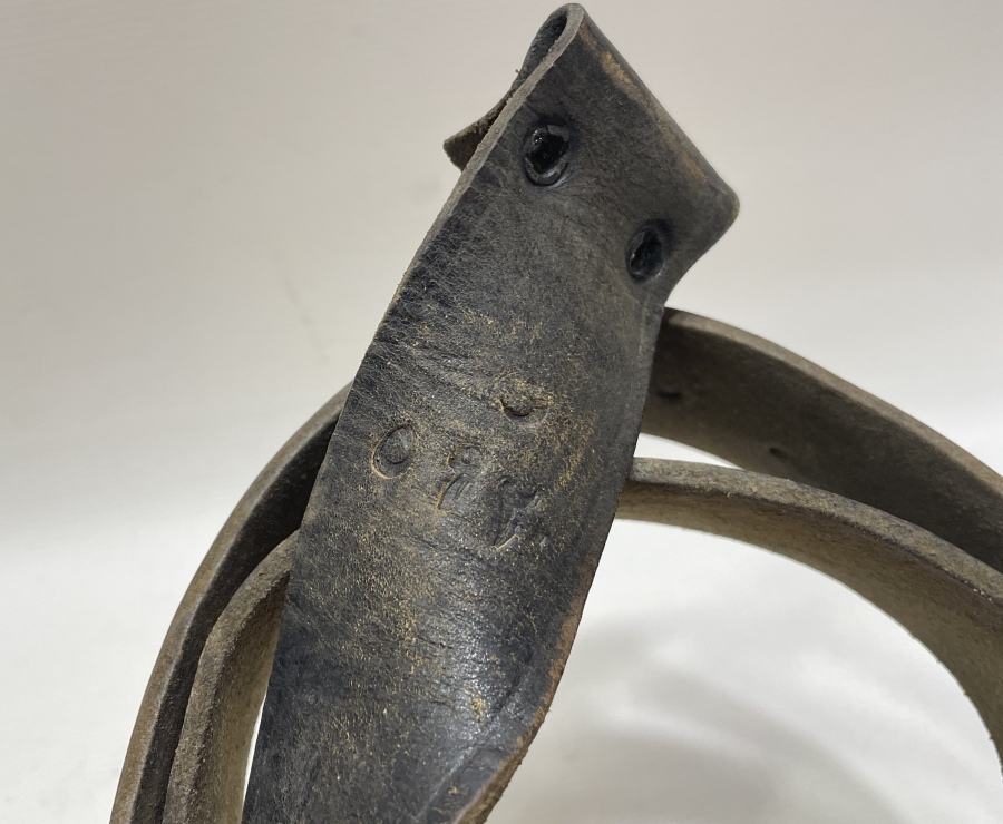 OSMANLI DÖNEMİ ÜZERİ YAZILI SUBAY KEMERİ