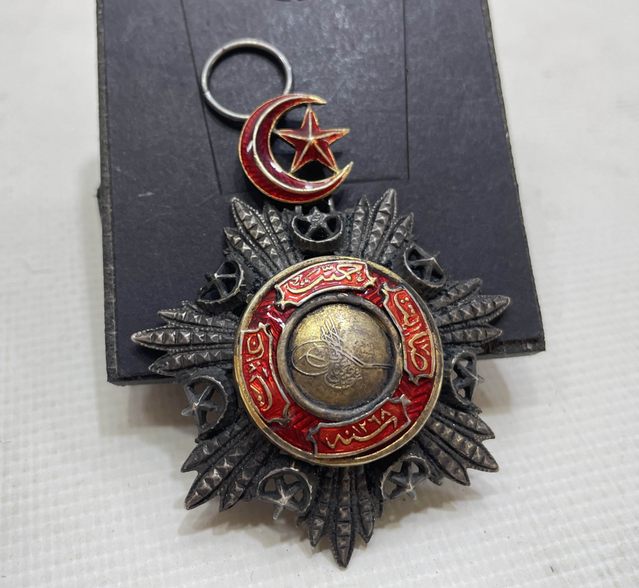 4. DERECE MECİDİ NİŞANI