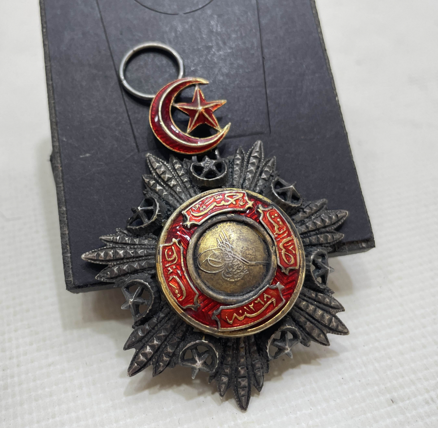 4. DERECE MECİDİ NİŞANI