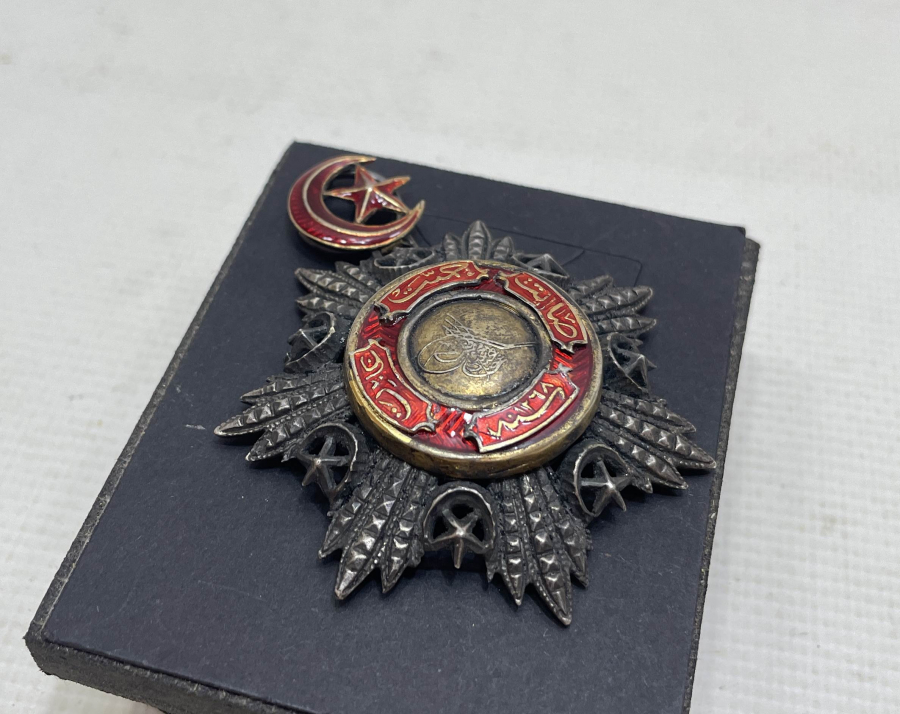 4. DERECE MECİDİ NİŞANI