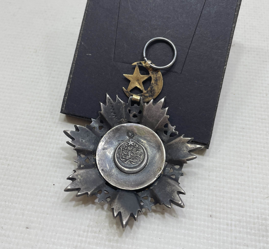 4. DERECE MECİDİ NİŞANI