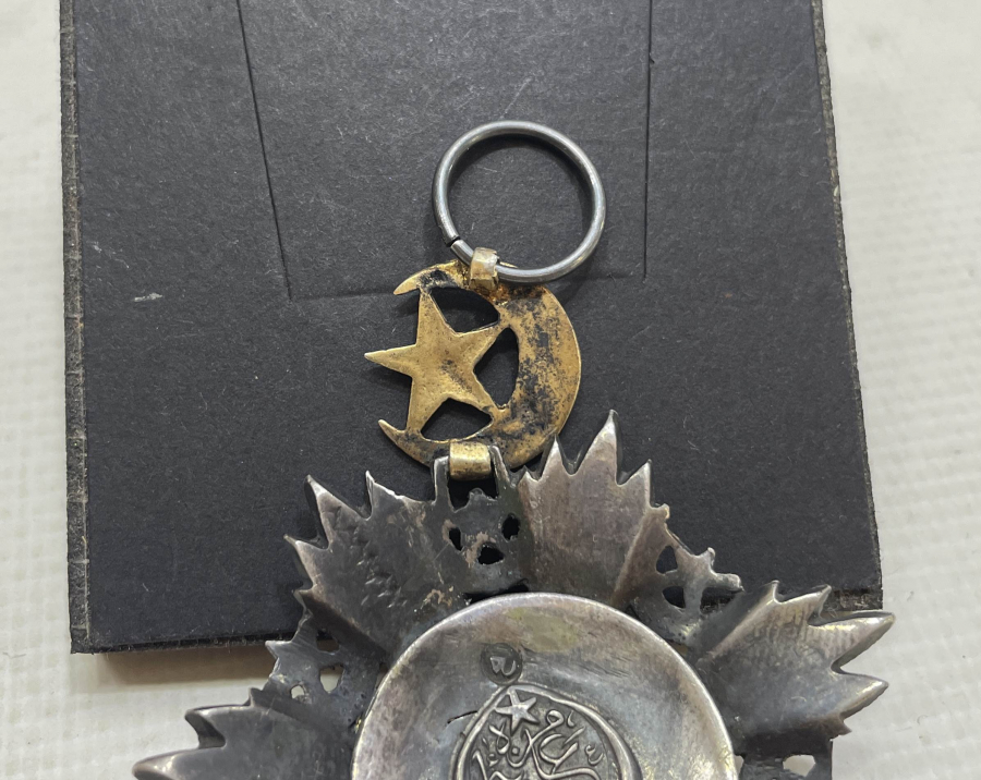 4. DERECE MECİDİ NİŞANI