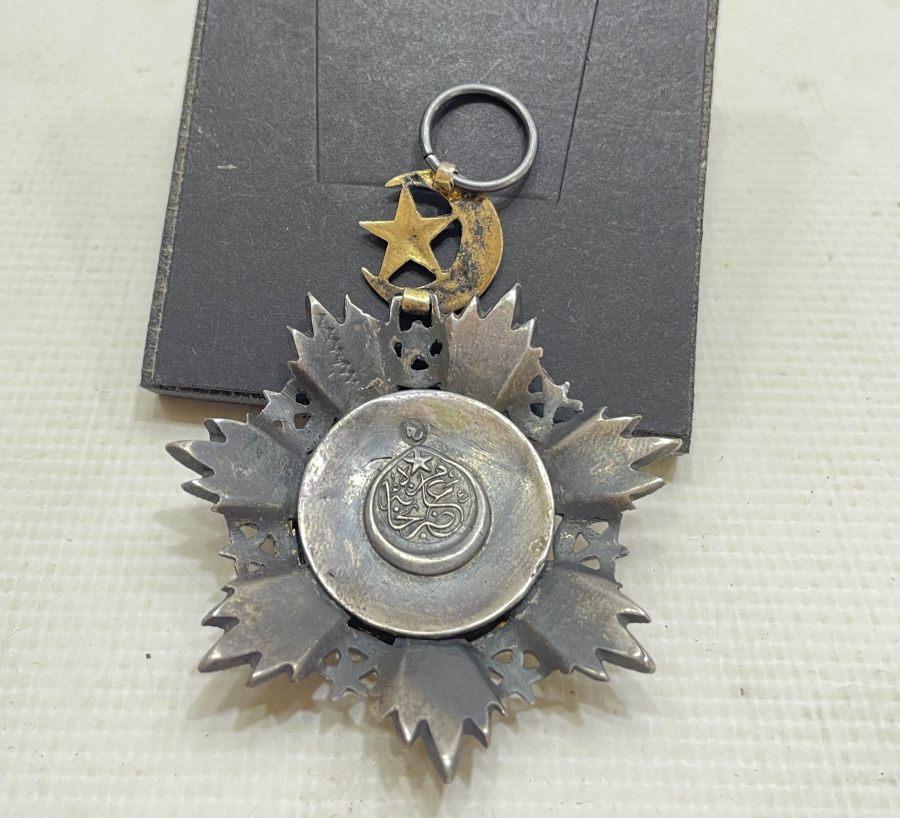 4. DERECE MECİDİ NİŞANI