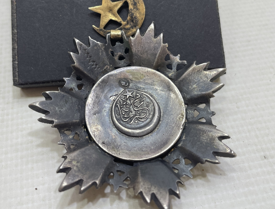 4. DERECE MECİDİ NİŞANI