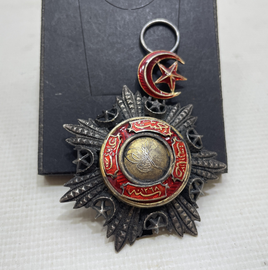 4. DERECE MECİDİ NİŞANI