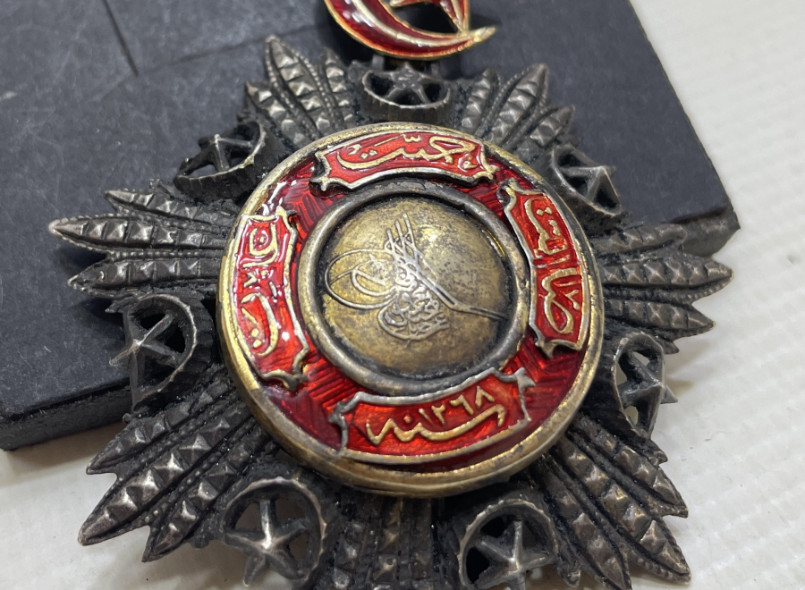 4. DERECE MECİDİ NİŞANI