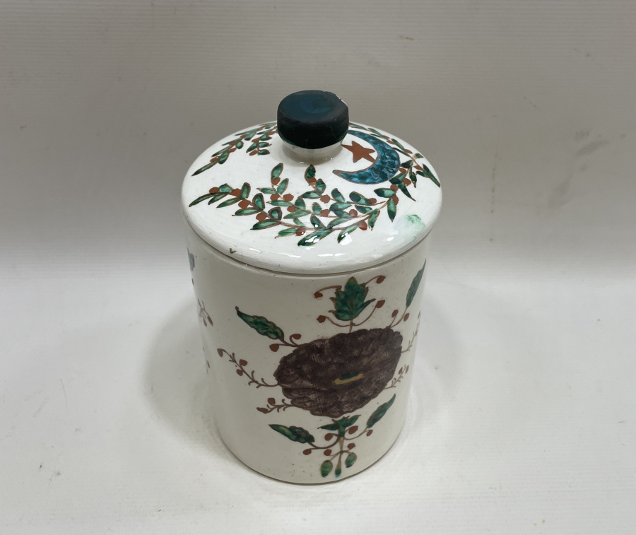 KÜTAHYA İŞİ AY YILDIZLI ÇOK NADİR BERBER PAMUKLUĞU