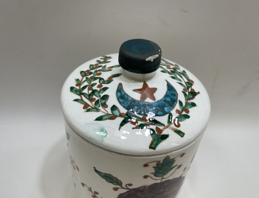 KÜTAHYA İŞİ AY YILDIZLI ÇOK NADİR BERBER PAMUKLUĞU