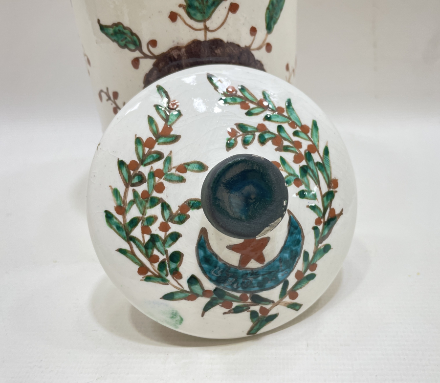 KÜTAHYA İŞİ AY YILDIZLI ÇOK NADİR BERBER PAMUKLUĞU