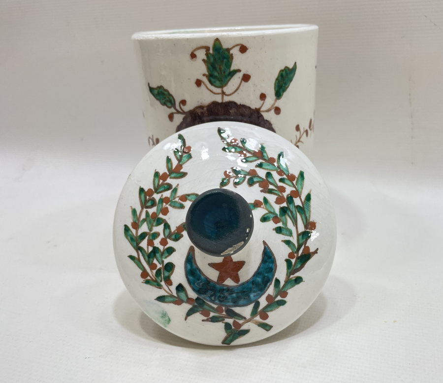 KÜTAHYA İŞİ AY YILDIZLI ÇOK NADİR BERBER PAMUKLUĞU