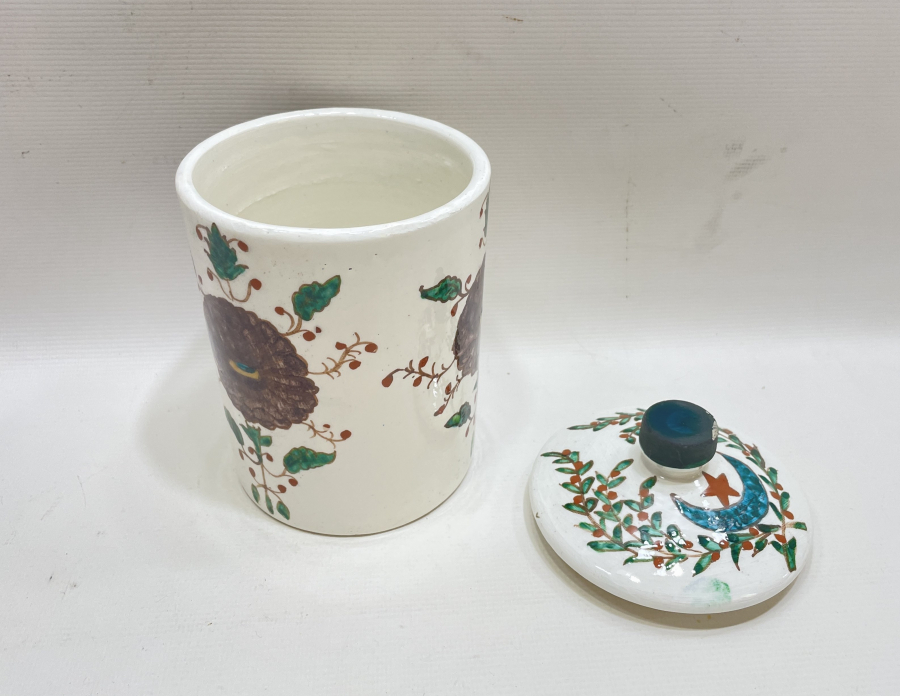 KÜTAHYA İŞİ AY YILDIZLI ÇOK NADİR BERBER PAMUKLUĞU