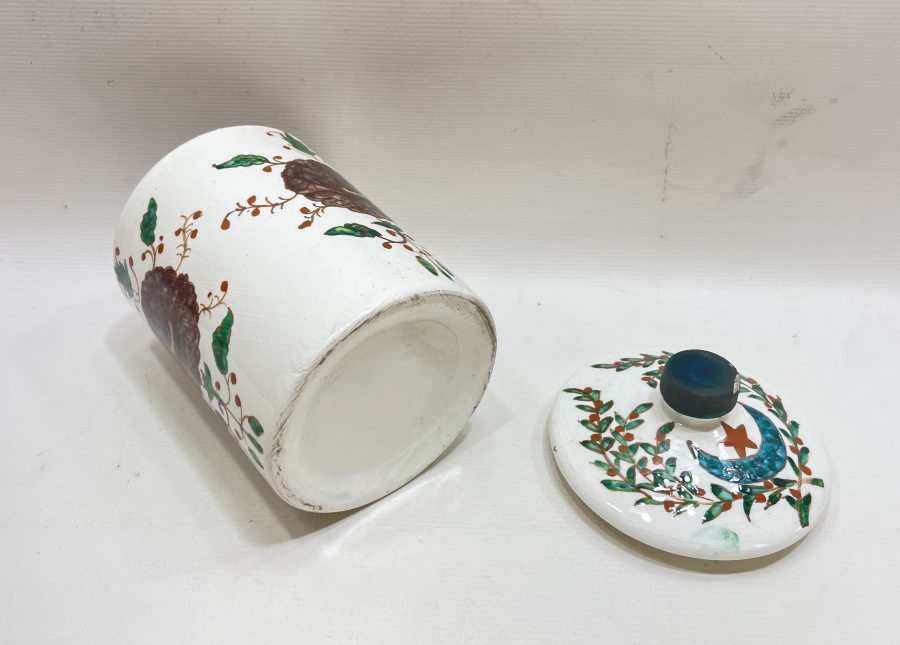 KÜTAHYA İŞİ AY YILDIZLI ÇOK NADİR BERBER PAMUKLUĞU