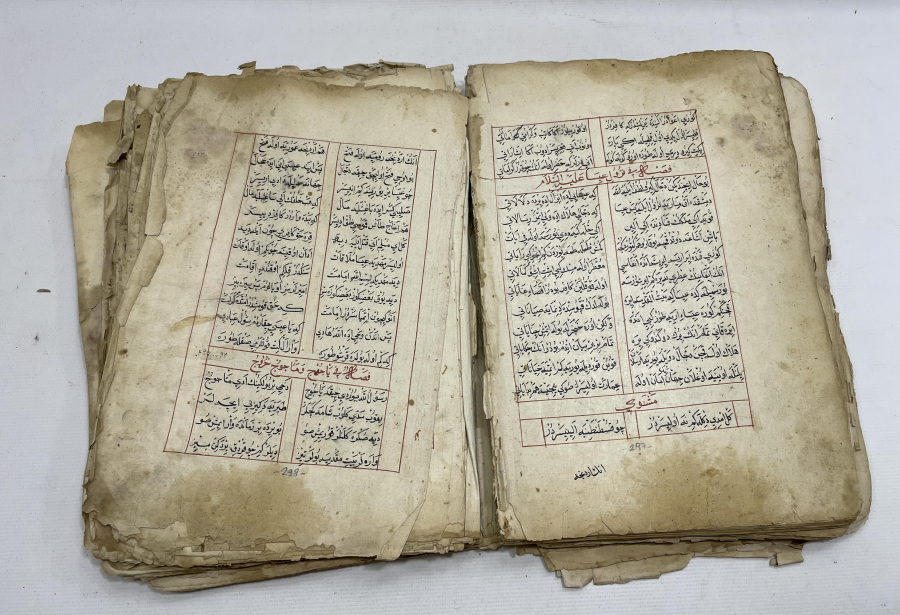 OSMANLI DÖNEMİ DEV BOYDA EL YAZMA MUHAMMEDİYE