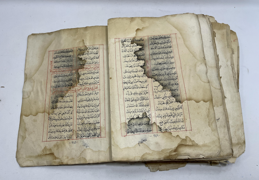 OSMANLI DÖNEMİ DEV BOYDA EL YAZMA MUHAMMEDİYE