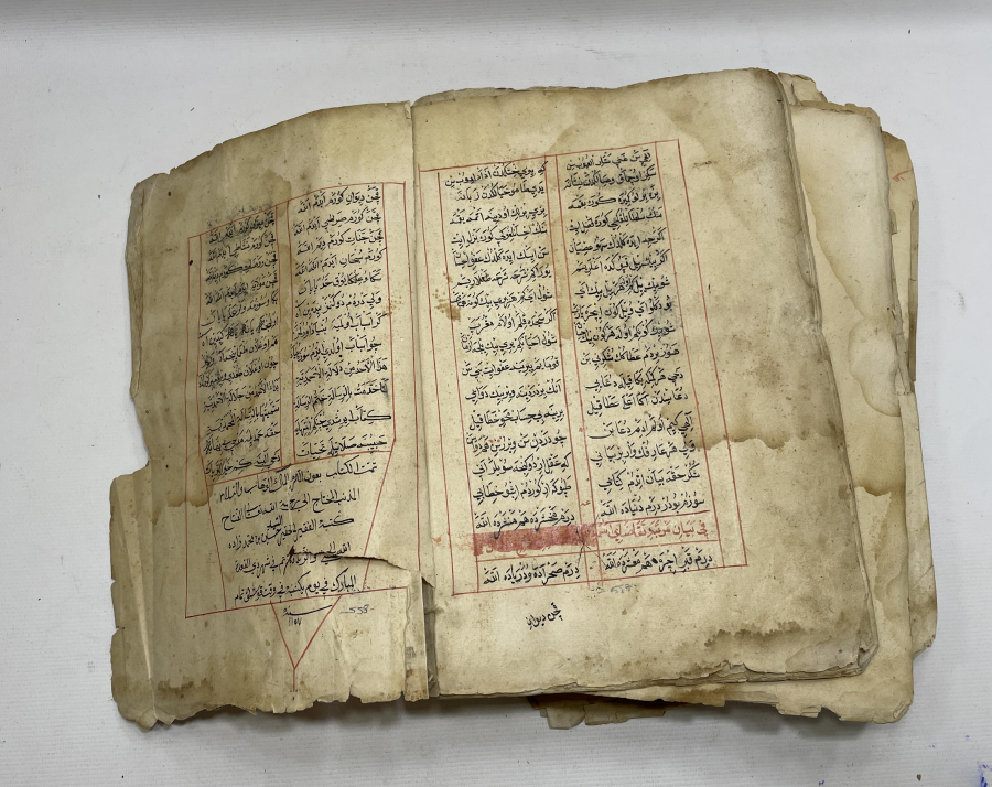 OSMANLI DÖNEMİ DEV BOYDA EL YAZMA MUHAMMEDİYE