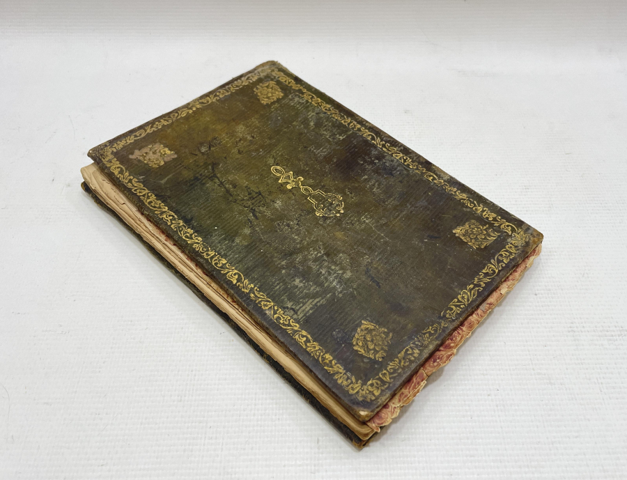 OSMANLI DÖNEMİ NADİR DELAHİLİ HAYRAT