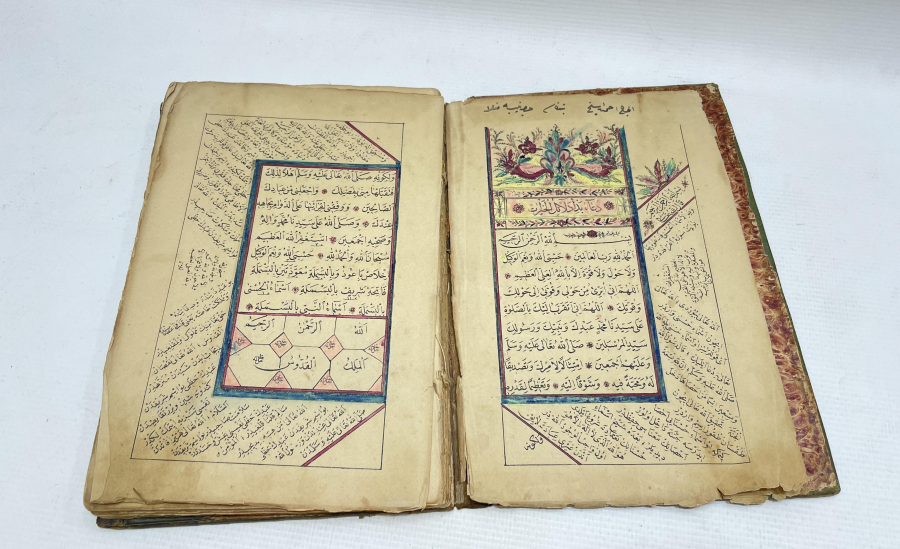 OSMANLI DÖNEMİ NADİR DELAHİLİ HAYRAT