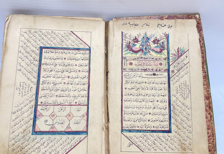 OSMANLI DÖNEMİ NADİR DELAHİLİ HAYRAT